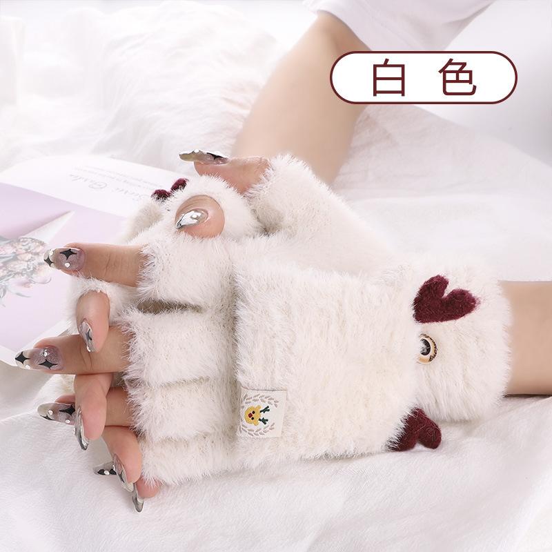 Love Warm Outdoor Cold and Warm Embroidered Knitted Gloves Student Fleece Thickened Autumn and Winter Ladies Touch Screen Gloves