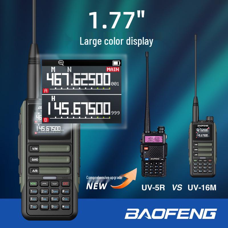 

Baofeng BF-UV16M Высокомощная Водонепроницаемая Двухдиапазонная Портативная Рация для Использования на Открытом Воздухе и на Лодке (Китайский/Английский) темно-зеленого