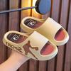Soft-Soled Parent-Child Summer Indoor/Outdoor Slippers for Boys and Men