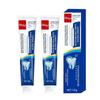 2x Mint Toothpaste Clean Gingival Tooth Fixation Toothpaste Curing Teeth Soothing Gingival Pain Toothpaste