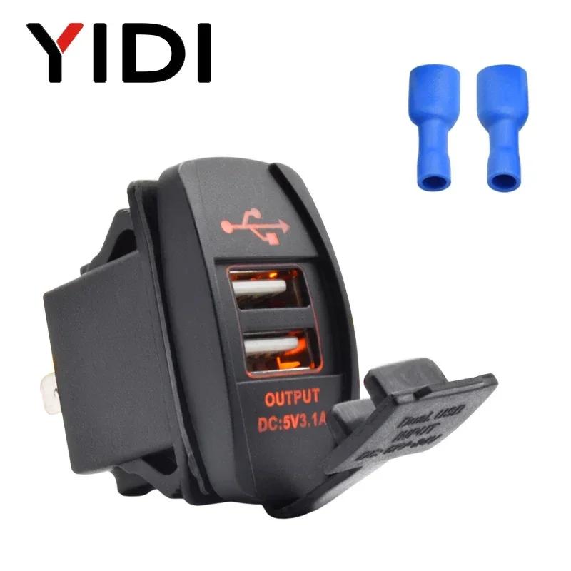 Universal Mini Dual USB Port Car Fast Charger Socket 3.1A Rectangular Waterproof Dustproof Adapter 12V 24V Iphone Ipad Samsung