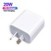 PD20W Fast Charging Is Suitable for Mobile Phone Apple Charger US-regulated Certified Power Bank Charging Head European-regulated Adapter