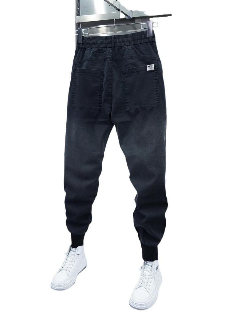 Men's Gradient Stitch Slim Fit Skinny Jeans with Elastic Cuffs