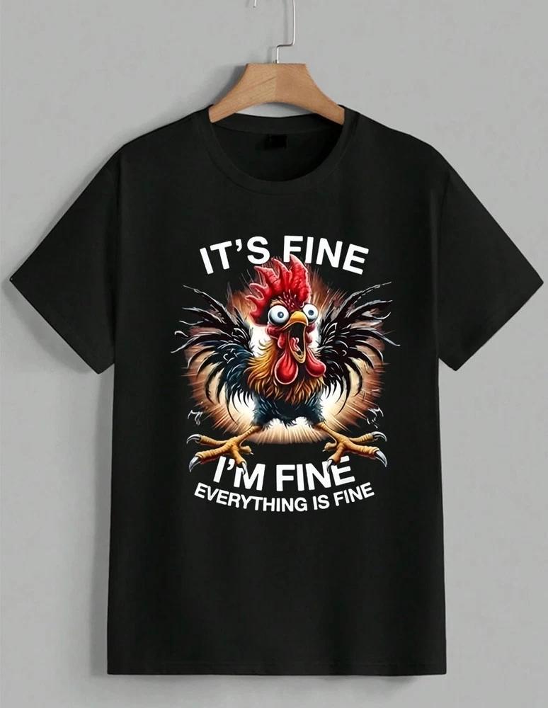 Screaming Rooster Chicken Funny Meme Tee