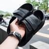 One-word Drag Men's Summer Wear Trend Casual Leather Slippers Thick-soled Non-slip Men's Beach Sandals
