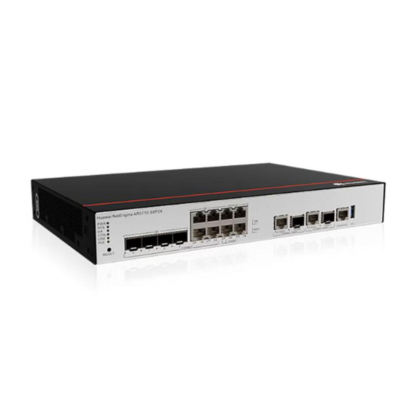 Huawei AR5710-S8T2XE-NRCN Enterprise Router