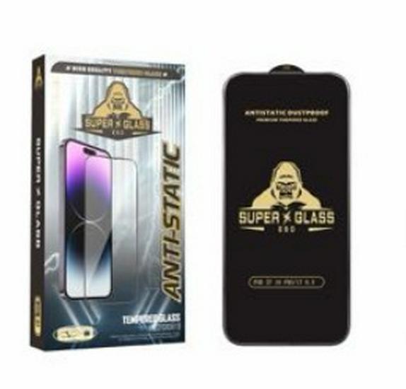 HD King Kong 17 Tempered Glass Screen Protector for iPhone 15/14/13/16 - Anti-Peep Black Film
