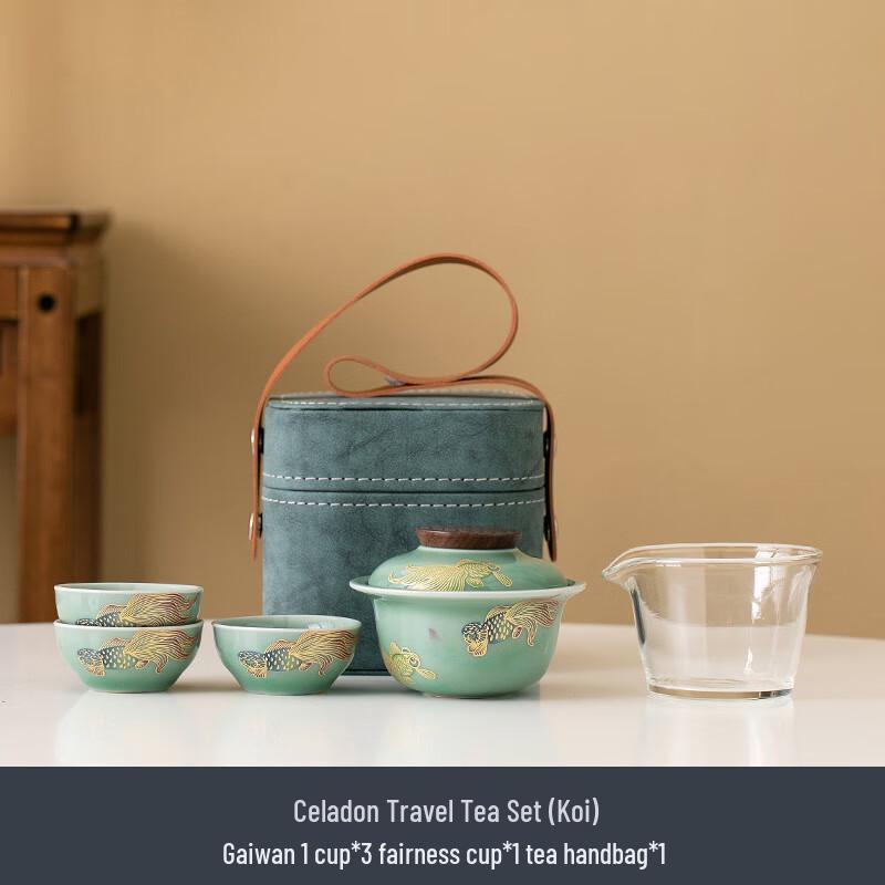 

Ailan Huijia Portable Ceramic Travel Tea Set 1 Pot 2 Cups