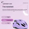 Children's Adjustable Cycling & Multi-Sport Helmet