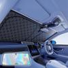 New Move Car Sunshade Gensokyo Coating UV Cut A New Move Accessory and Custom Part for the New Front Windshield Sunshade for Sun Ideal for Overnight