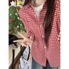 Women's Red Embroidered Plaid Shirt Jacket - Spring 2025 Small Size Casual Fashion