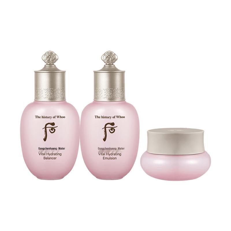 Whoo Gongjinhyang Soo Yeon Hydrating 3-Piece Trial Set