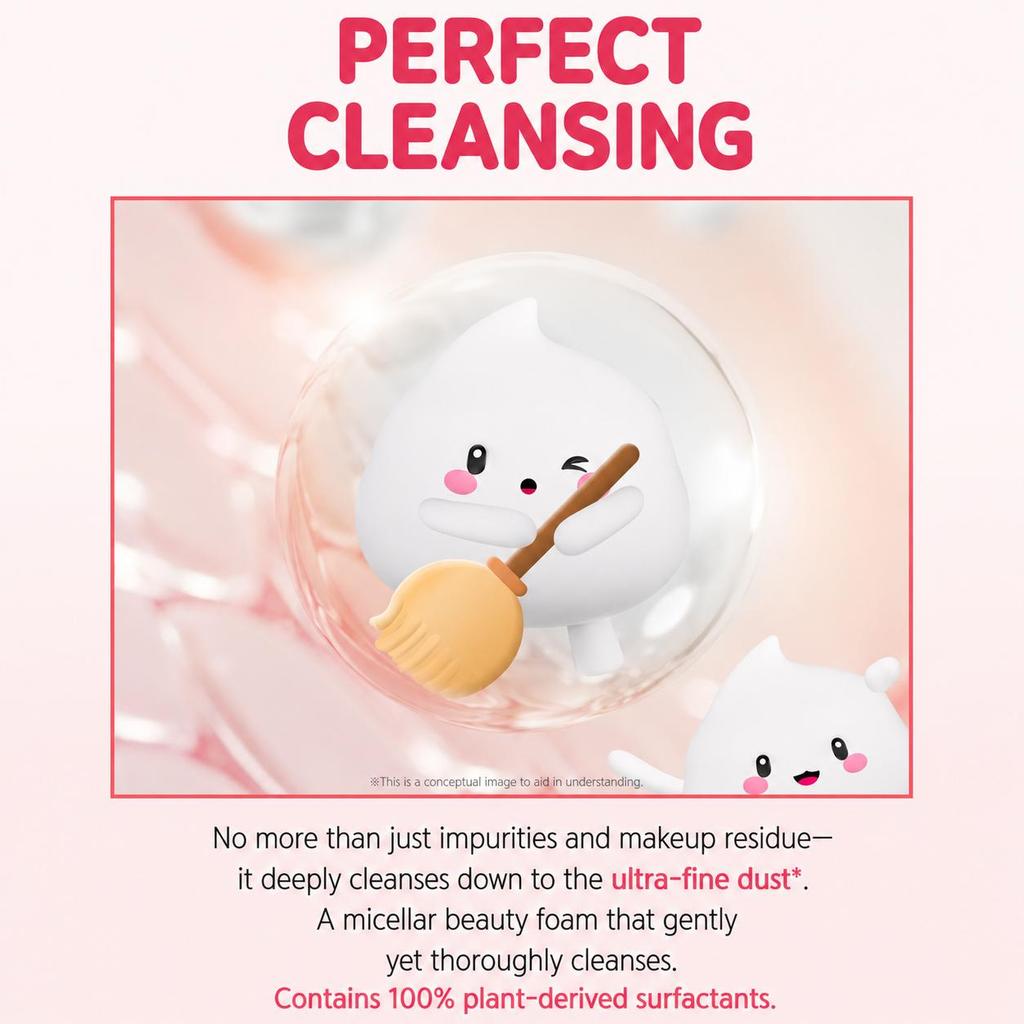 Senka Perfect Whip Beauty Foam Fresh / White / Berry Bright 50g (10 Options)