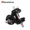 NAIPNI Coated Barbell Plate Set