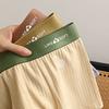 Men Boxer Underwear Elastic Mid-Waist Design Breathable Shorts Briefs Patchwork Color U-Convex Ribbed Smooth Wiring Panties