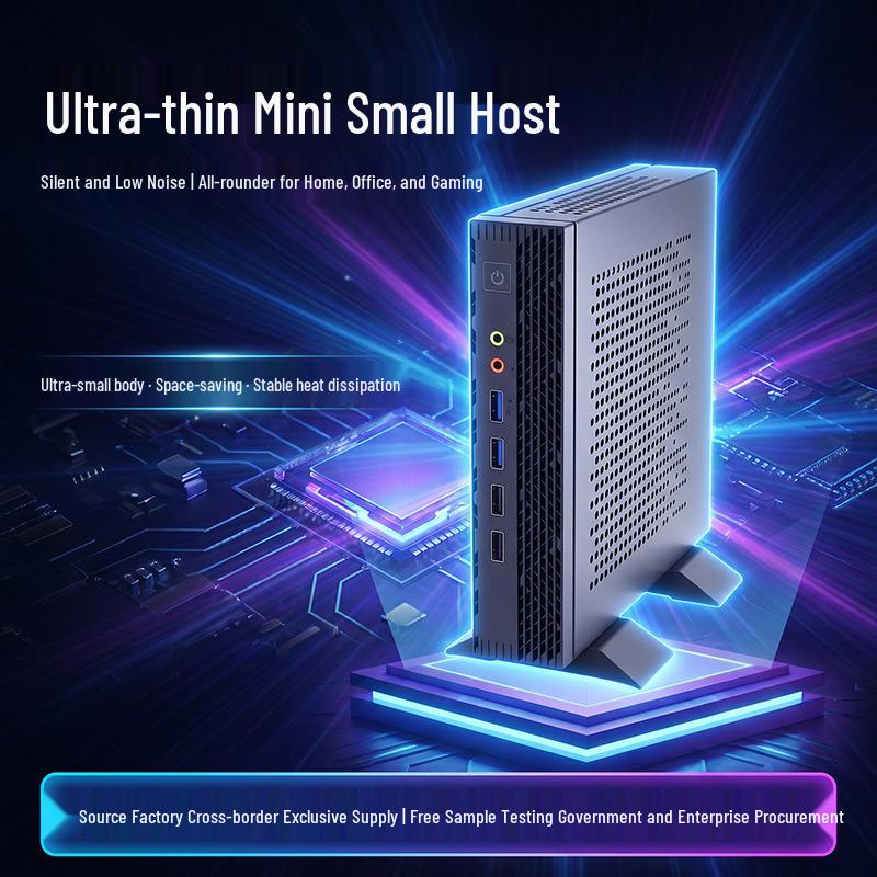 Mini PC Core i5-6300U, Low Power Office/Home Desktop