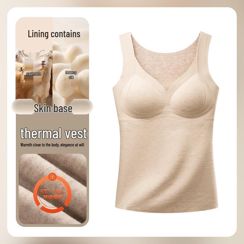 Women's Seamless Cashmere Silk Fleece Vest with Built-in Bra for Autumn and Winter