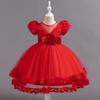 Girls Short Sleeve Tulle Sequin Princess Dress For Birthday Party