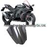 Kawasaki ZX10R Big Bull Carbon Fiber Mirror Windshield Modification