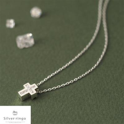 925 Silber Kreuz Halskette Sabrina Kreuzn