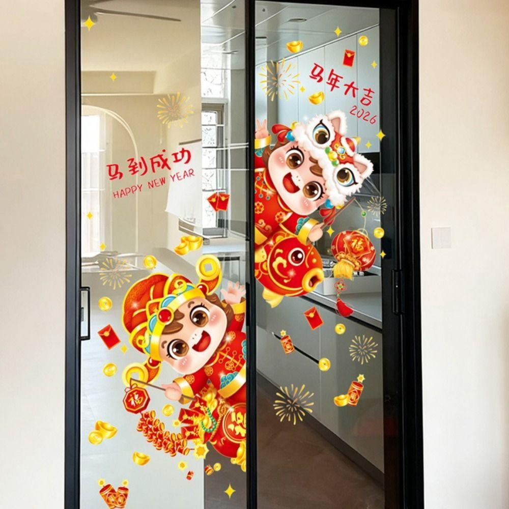 Double-Sided New Year Window Stickers Self-adhesive Removable Spring Festival Window Decals Horse Year Theme 2026 Edition