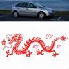 Chinese Sticker Decal Auto Creative Modern Versatile Decoration Vehicle for Driving