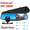 4.3" Hd Car Dvr Front Rear Camera