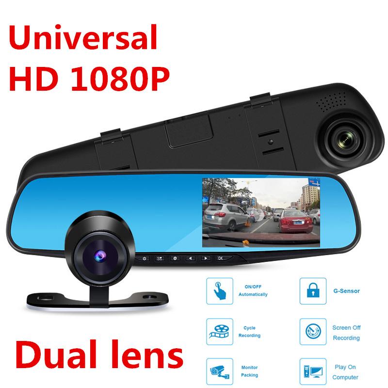 4.3" Hd Car Dvr Front Rear Camera