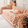 Anti-cat Scratch Sofa Cover Cloth Towel All-inclusive Universal Sofa Cushion Four-season Universal Sofa Blanket Full Cover Towel