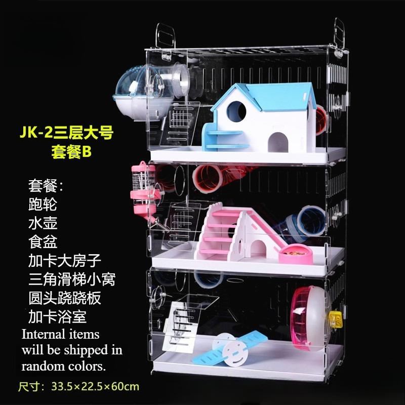 Drawer hamster cage cheap large acrylic tray transparent empty cage oversized villa easy to clean