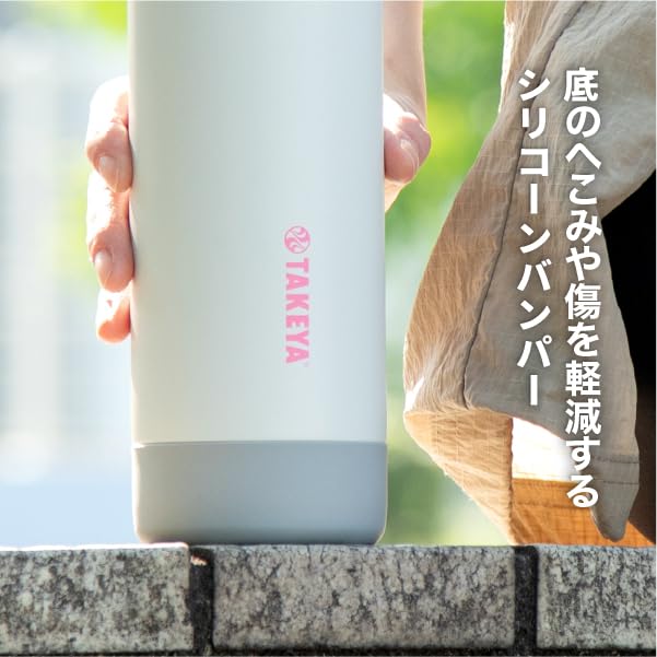 Online Exclusive Active Slim 650ml Peach Blaze Insulated Water Bottle TAKEYA FLASK [Takeya Official] 0.65L