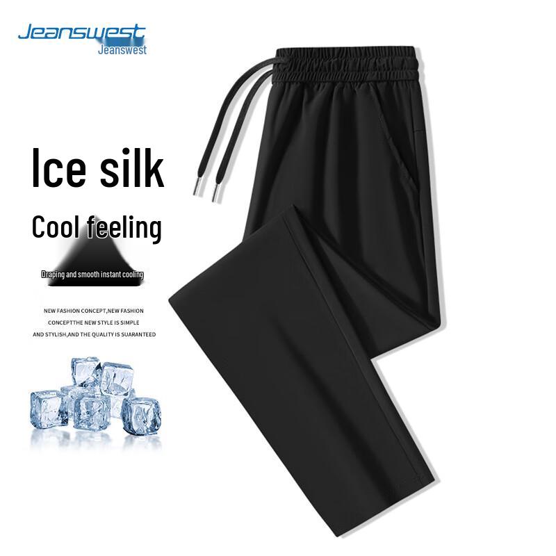 JEANSWEST Men s Summer Ice Silk Loose Straight Casual Pants 7XL