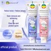 San Jin Watermelon Frost Toothpaste