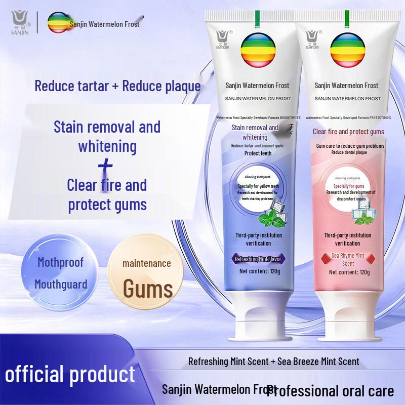 San Jin Watermelon Frost Toothpaste