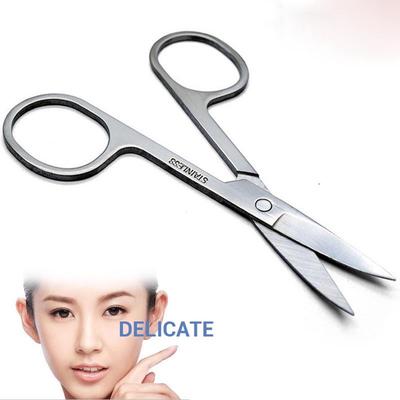 1Pcs Stainless Steel DIY Eyebrow Moustache Facial Remove Dead Skin Scissors Trimmers