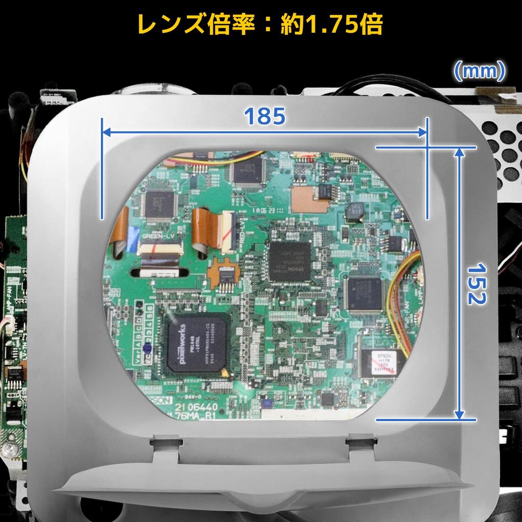 Engineer LED Light Magnifier SL-24