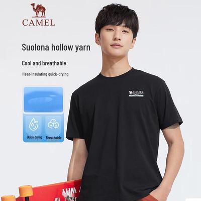 T-Shirts & Muskelshirts – T-Shirts