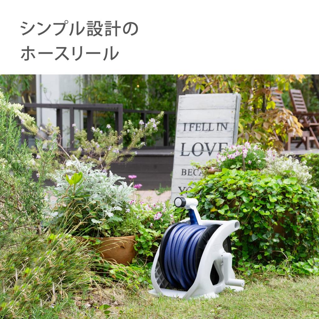 Takagi Hose Reel Aurora ZERO 20m Twist Resistant R220ZE
