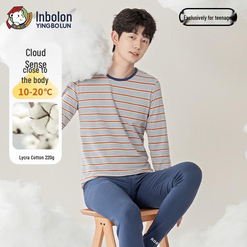 Yingbolun Kids Cotton Thermal Underwear Set