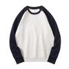 Unisex Cotton Raglan Sleeve Color Block Sweatshirt - Autumn/Winter Collection, Loose Fit, Fashionable and Versatile.