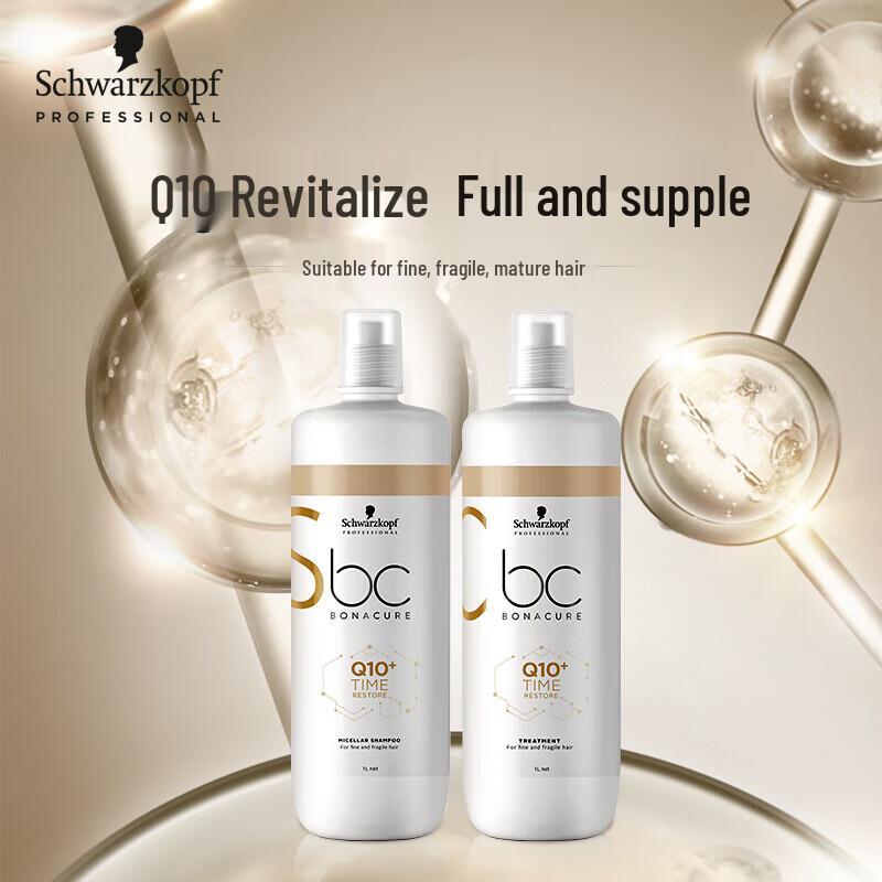 

Schwarzkopf BC Bonacure Time Restore Shampoo & Conditioner Set