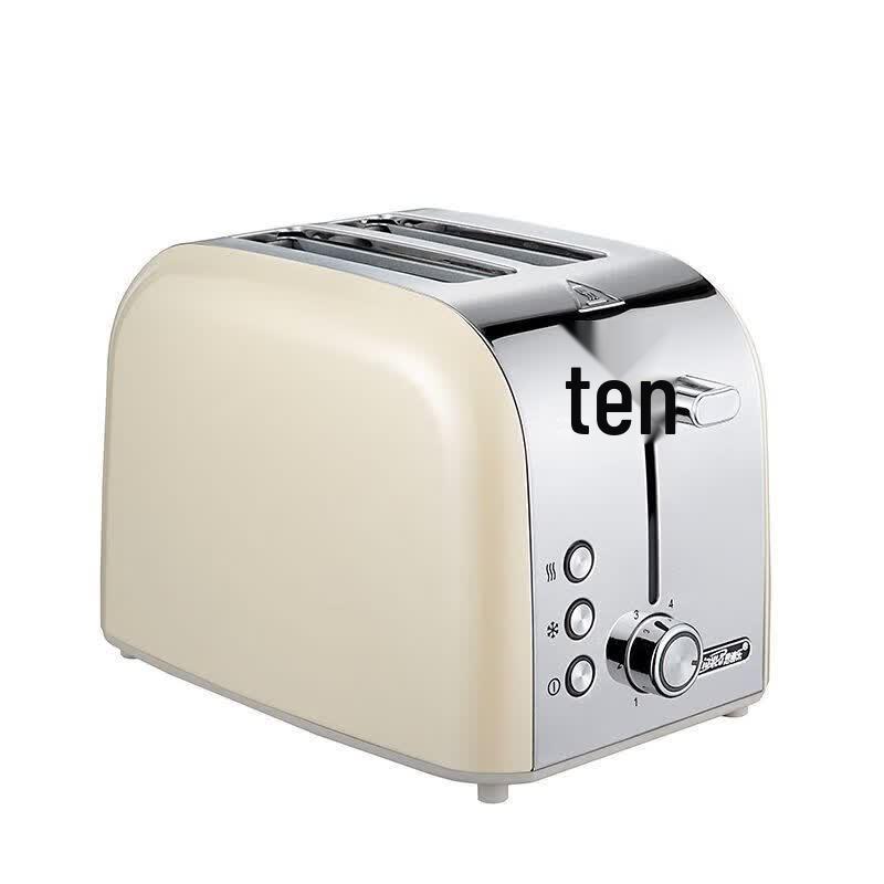 CiDyLo Automatic Bread Maker Toaster CN plug (adapter included)