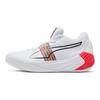 Puma Fusion Nitro Spectra White Sunblaze Men Sneakers 195684-01