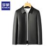 ROMON Men's Business Casual Lapel Leather Jacket