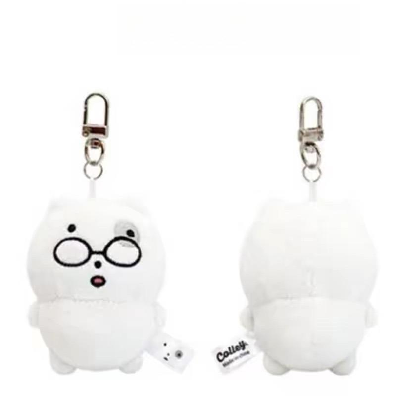 Kawaii Koreanischer Nunmeongi Lustiger Weißer Welpen Plüsch Schlüsselanhänger Cartoon Weiß Brauner Hund Stofftier Puppe Kreative Rucksack Anhänger Anhänger
