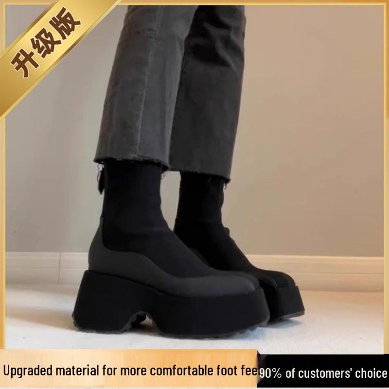 Dámské černé elastické kotníkové boty Chelsea zvyšující výšku se zipem vzadu