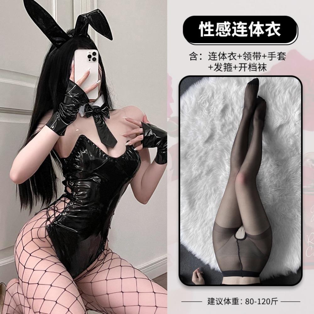 Domila Cross Sexy Lingerie Sexy PU Patent Leather Bunny Onesie Cosplay Passion Skinny Suit