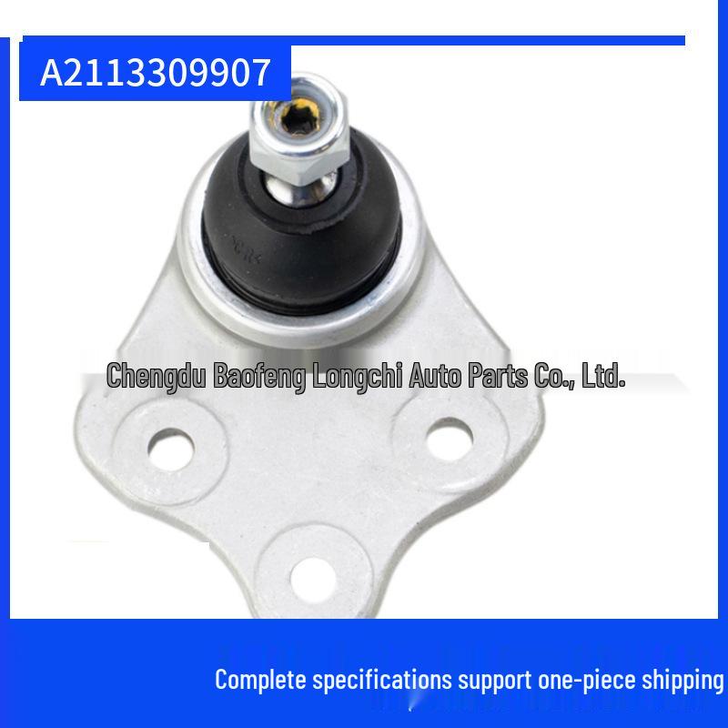 

Шаровая опора верхнего рычага для Mercedes-Benz W211 E200/E260/E280, деталь A2113309907 Inquiry