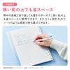 KOKUYO Campus Positive 2x2 Evening Notebook-Style Binder, & Relax, Ring, B5, Gray, RU-NP704-L3-M