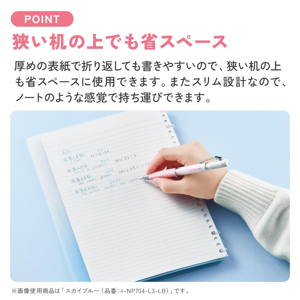 KOKUYO Campus Positive 2x2 Evening Notebook-Style Binder, & Relax, Ring, B5, Gray, RU-NP704-L3-M